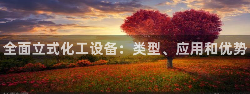 新宝gg官网登录代理