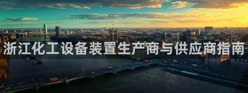 新宝gg手机版登录官网