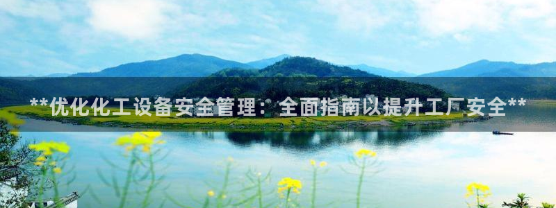 新宝gg创造奇迹登录