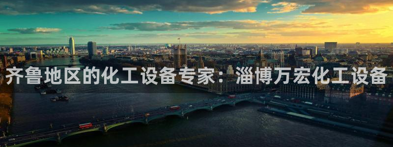 新宝gg注册平台