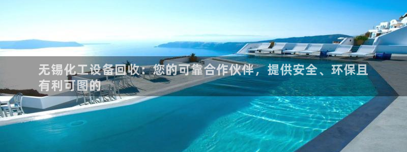 新宝gg最简单登录方法