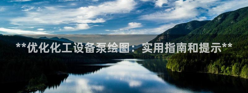 新宝gg一创造奇迹代理