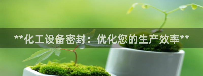新宝gg注册网址