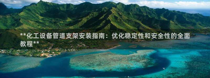新宝gg一创造奇迹登