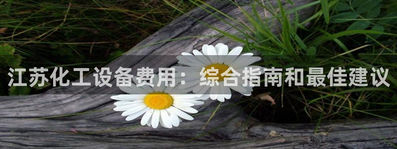 新宝gg官网最新版本更新内容介绍
