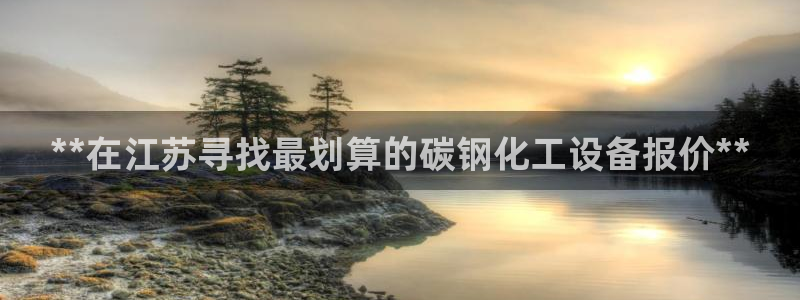 新宝gg注册网址