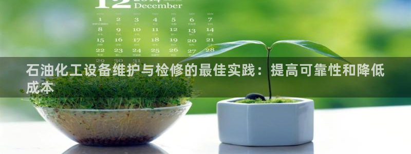 新宝gg一创造奇迹登陆