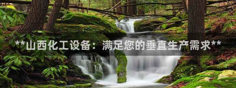 新宝GG平台注册开户