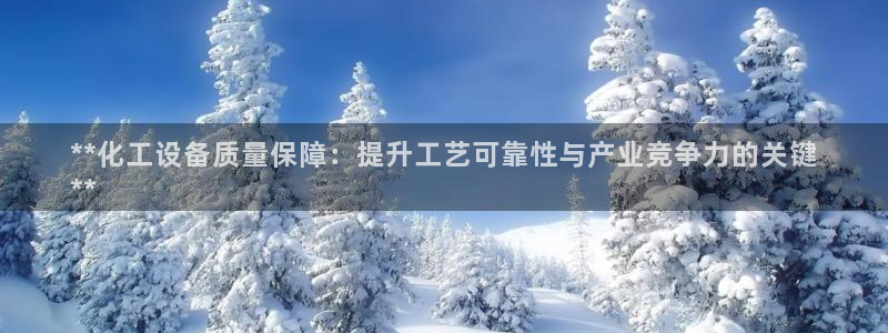 新宝gg注册登录账号