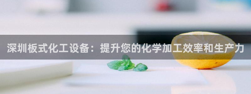 新宝gg一创造奇迹登录