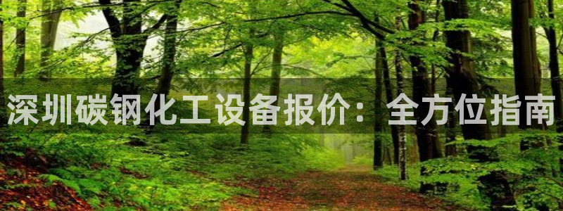 新宝gg–创造奇迹