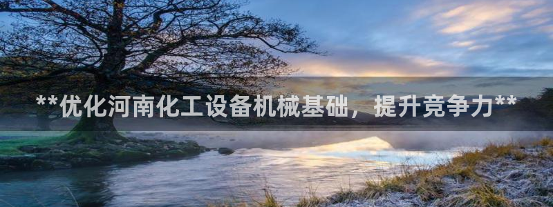 新宝gg登录不了是什么原因
