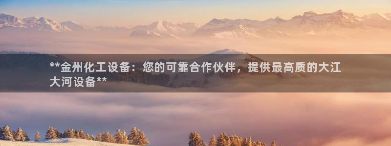 新宝gg游戏首页