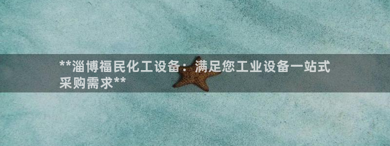 新宝gg是合法的吗