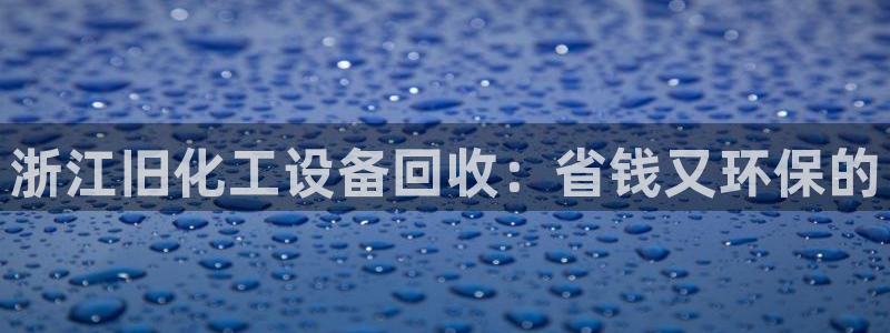 新宝gg售后人工客服电话