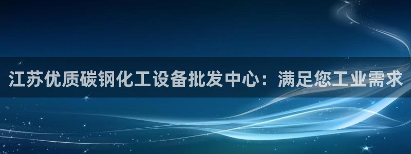新宝gg官网最新版本更新内容介绍