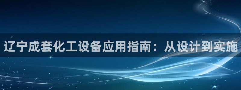 新宝gg怎么退钱