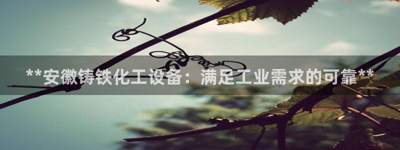 新宝gg创造奇迹在线登录