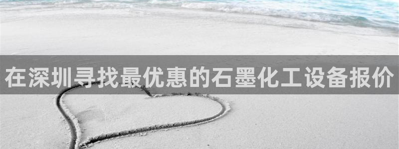 新宝gg注册登录账号