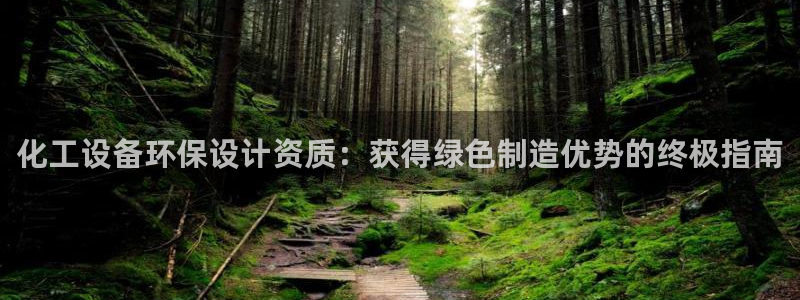 新宝gg—创造奇迹代理注册