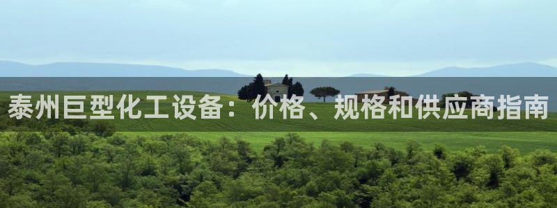 新宝gg怎么退钱