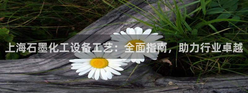 新宝gg登录测速中心
