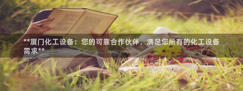 新宝gg官网登录地址