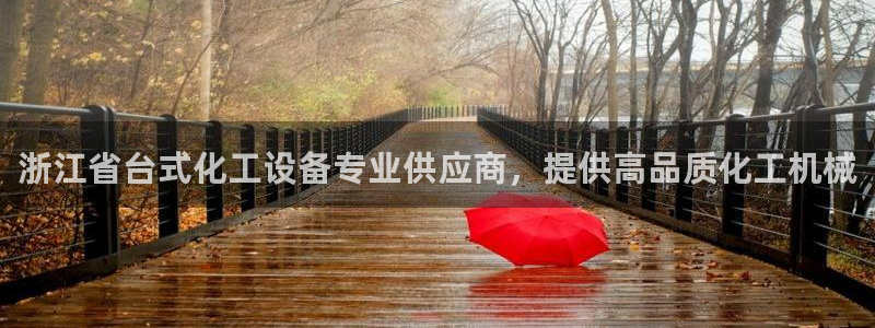 新宝gg一创造奇迹登陆新