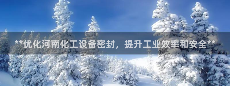 新宝gg平台注册地址