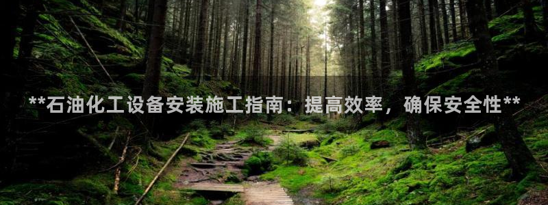 新宝gg注册账号