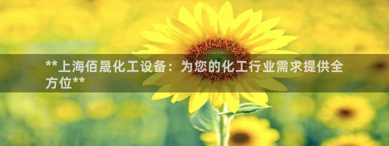 新宝gg上线被抓下线要输钱了会被抓吗