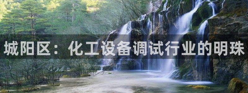 新宝gg—创造奇迹登录官网