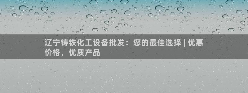 新宝gg