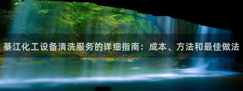 新宝gg创造奇迹登录最简单三个步骤