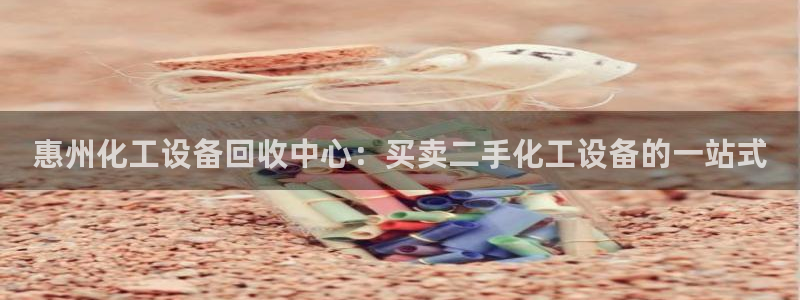 新宝gg创造奇迹官方登录入口