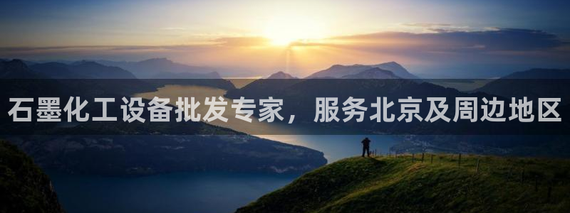 新宝gg怎么退钱