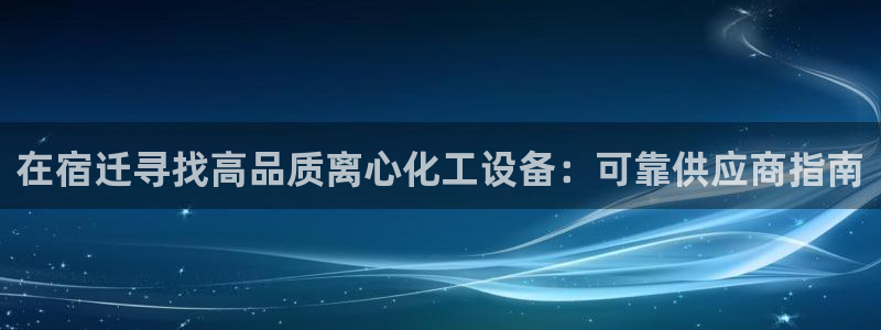 新宝gg真的能赚钱么