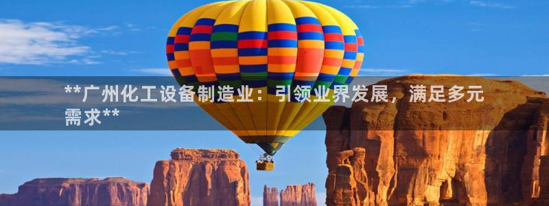 新宝gg登录不上去了了