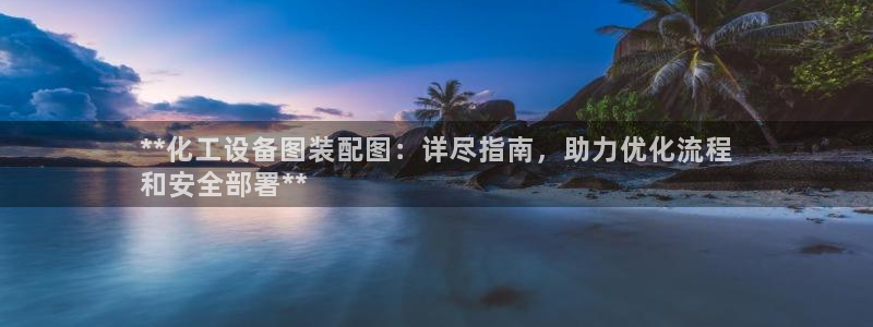 新宝GG平台德711怎么联系客服