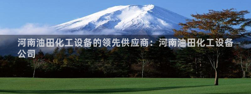 新宝测速gg