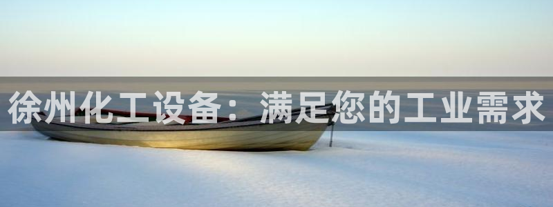 新宝gg怎么退钱