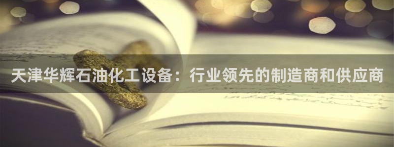 新宝gg创造奇迹登录最简单三个步骤
