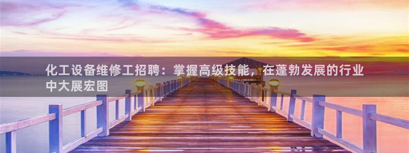 新宝gg创造奇迹登录首页
