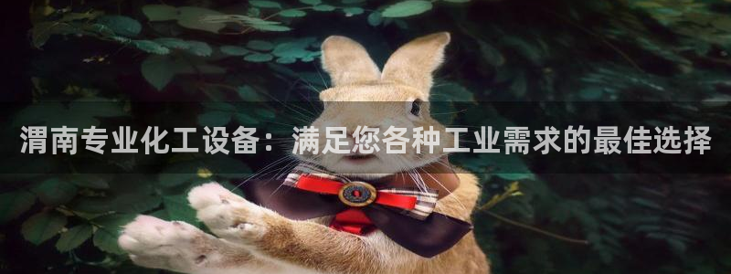 新宝gg创造奇迹平台注册登录