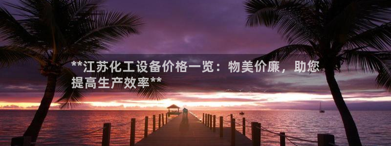 新宝GG平台德711怎么联系客服