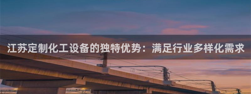 新宝gg创造奇迹官网