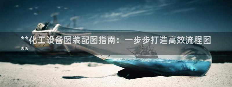 新宝gg登录不了是什么原因