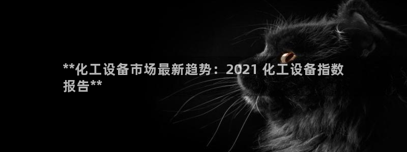 新宝gg是合法的吗