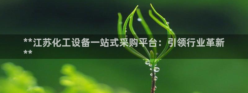 新宝gg登录了还能上吗