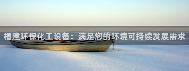 新宝gg招商主管